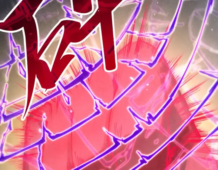 漫画《这一世我要当至尊》第240话 龙之血脉第6张图