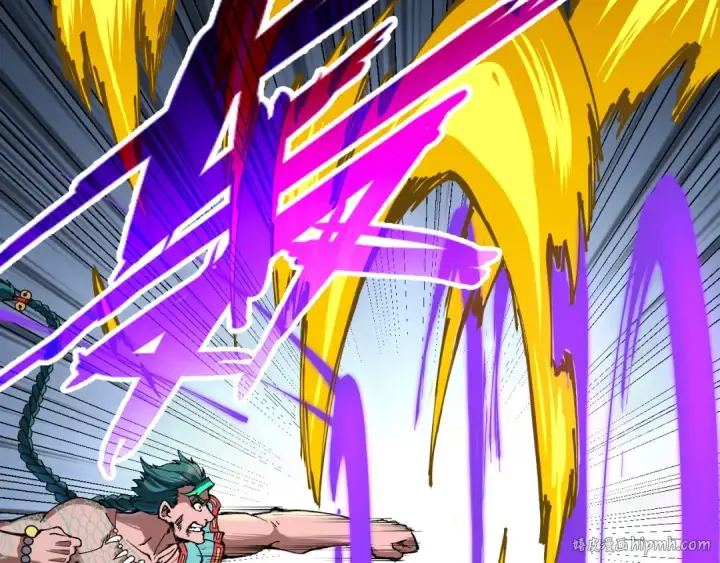 漫画《这一世我要当至尊》第240话 龙之血脉第64张图