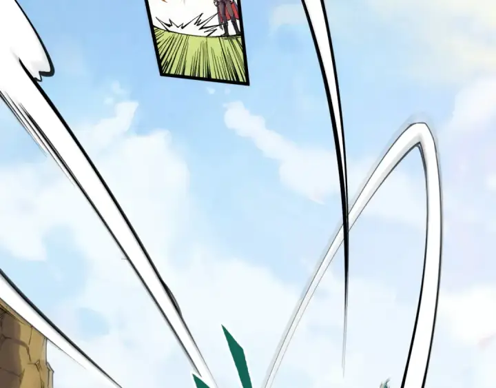漫画《这一世我要当至尊》第240话 龙之血脉第78张图