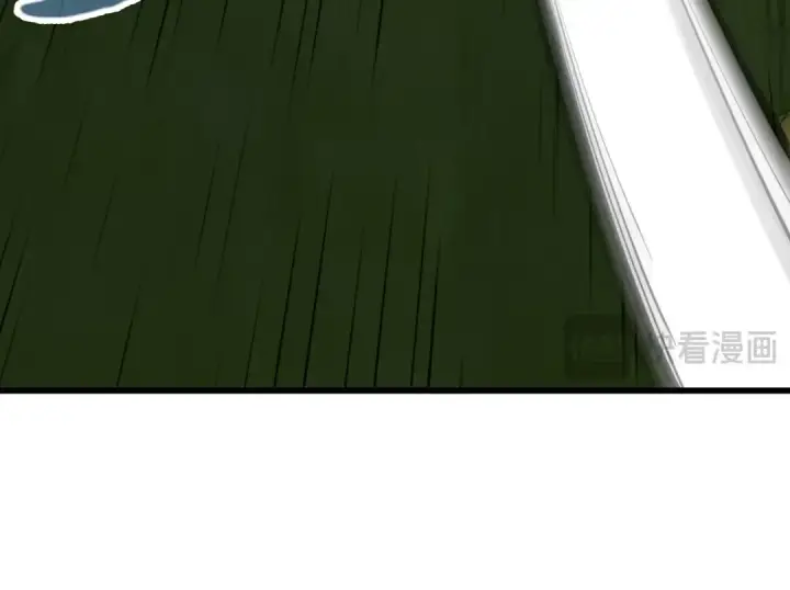 漫画《这一世我要当至尊》第240话 龙之血脉第82张图