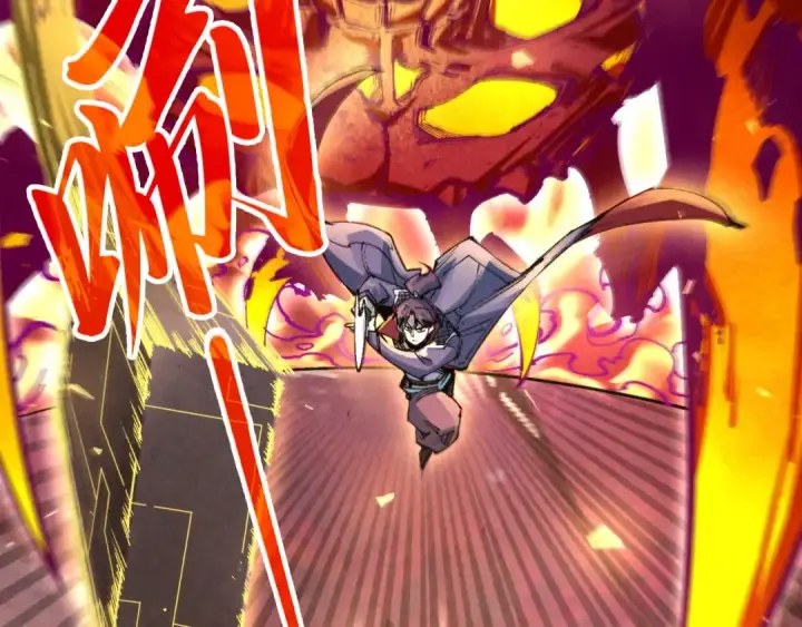 漫画《这一世我要当至尊》第241话 天赋神通第100张图
