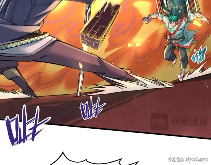 漫画《这一世我要当至尊》第241话 天赋神通第112张图