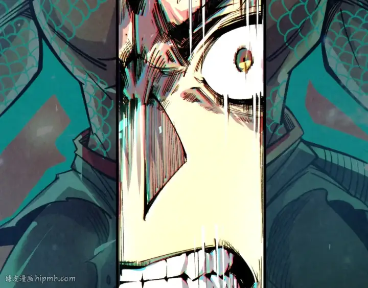 漫画《这一世我要当至尊》第241话 天赋神通第120张图