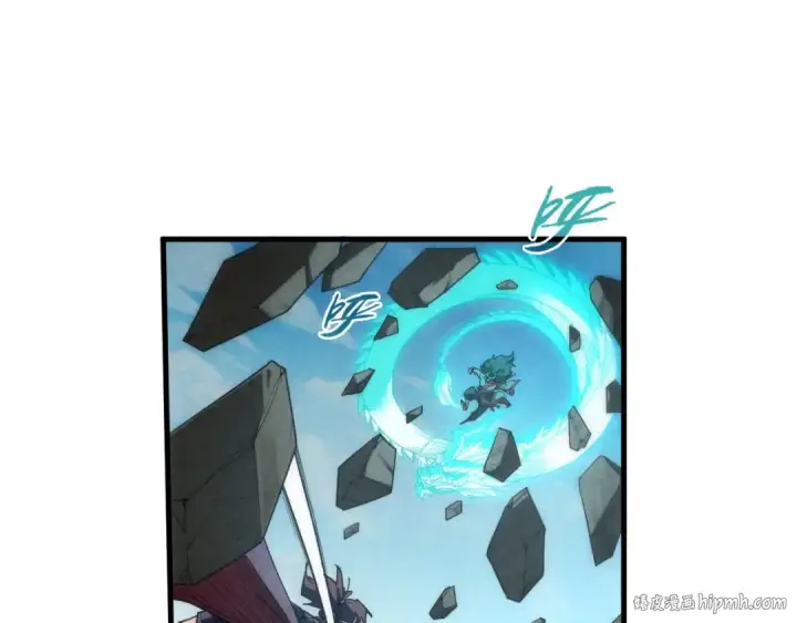 漫画《这一世我要当至尊》第241话 天赋神通第16张图