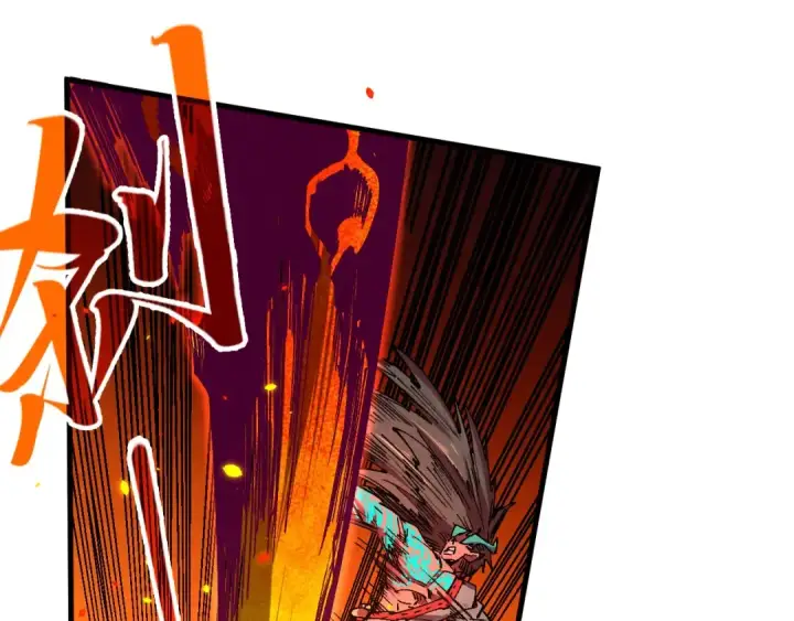 漫画《这一世我要当至尊》第241话 天赋神通第66张图