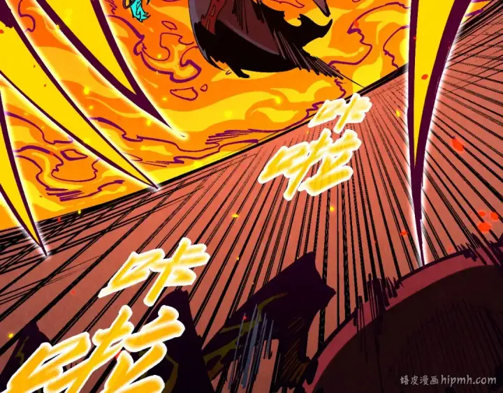 漫画《这一世我要当至尊》第241话 天赋神通第72张图
