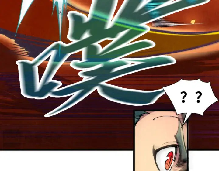 漫画《这一世我要当至尊》第241话 天赋神通第86张图