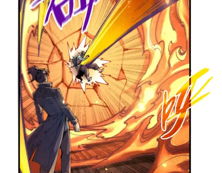 漫画《这一世我要当至尊》第241话 天赋神通第89张图
