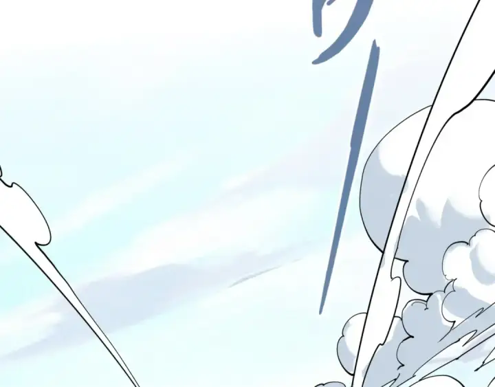 漫画《这一世我要当至尊》第242话 惊天一招第105张图