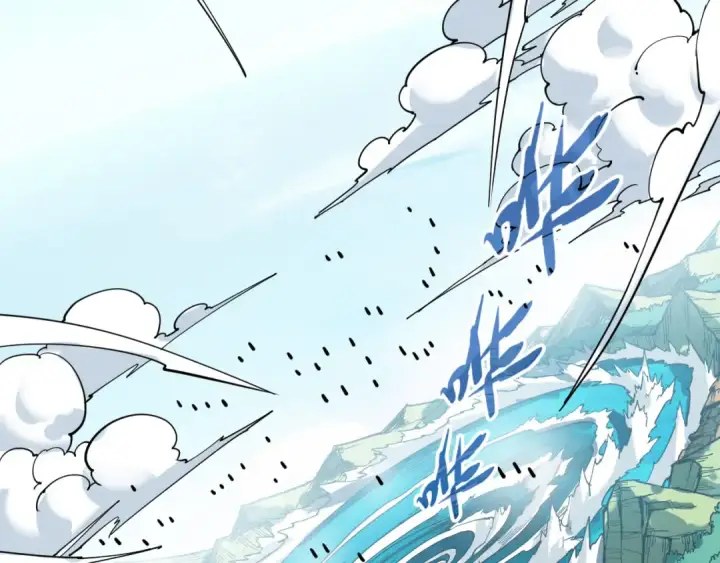 漫画《这一世我要当至尊》第242话 惊天一招第106张图