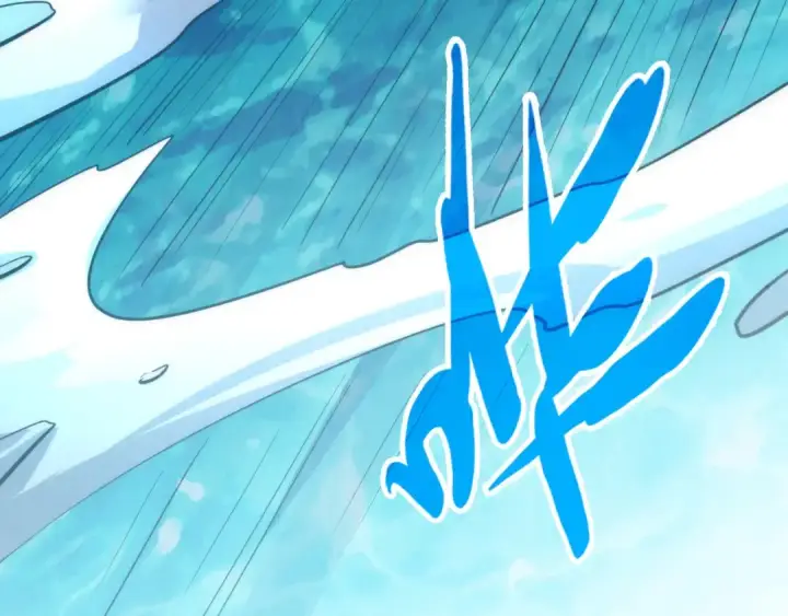 漫画《这一世我要当至尊》第242话 惊天一招第126张图
