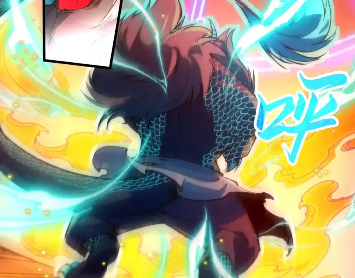 漫画《这一世我要当至尊》第242话 惊天一招第37张图