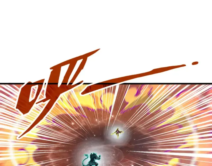 漫画《这一世我要当至尊》第242话 惊天一招第39张图