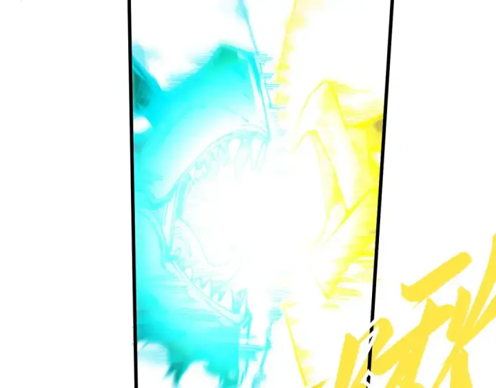漫画《这一世我要当至尊》第242话 惊天一招第82张图