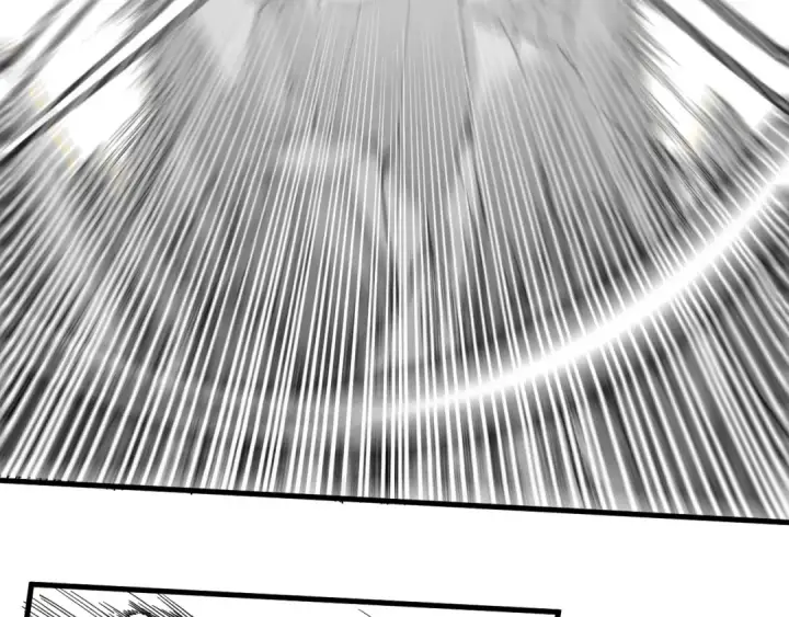 漫画《这一世我要当至尊》第242话 惊天一招第85张图
