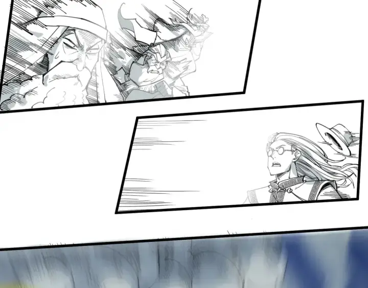 漫画《这一世我要当至尊》第242话 惊天一招第86张图