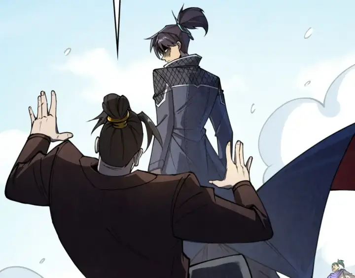 漫画《这一世我要当至尊》第243话 抽取龙血第116张图