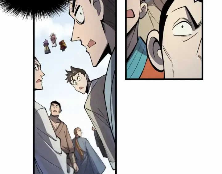 漫画《这一世我要当至尊》第243话 抽取龙血第129张图