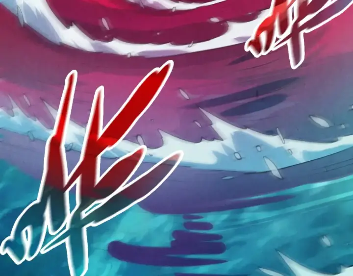 漫画《这一世我要当至尊》第243话 抽取龙血第26张图