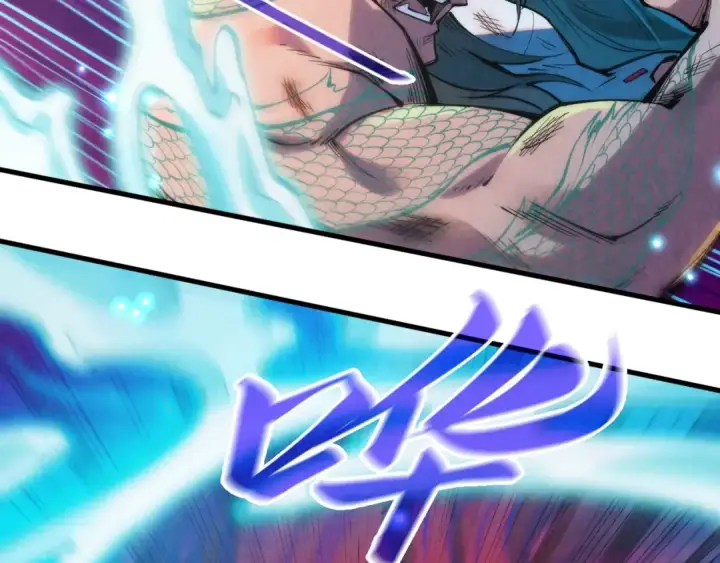 漫画《这一世我要当至尊》第243话 抽取龙血第34张图