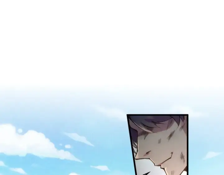 漫画《这一世我要当至尊》第243话 抽取龙血第68张图