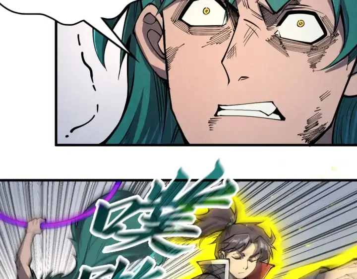 漫画《这一世我要当至尊》第243话 抽取龙血第83张图