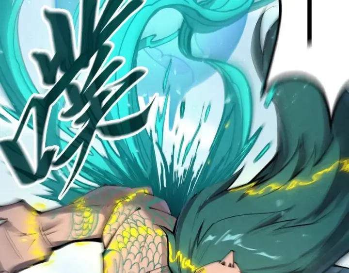 漫画《这一世我要当至尊》第243话 抽取龙血第86张图