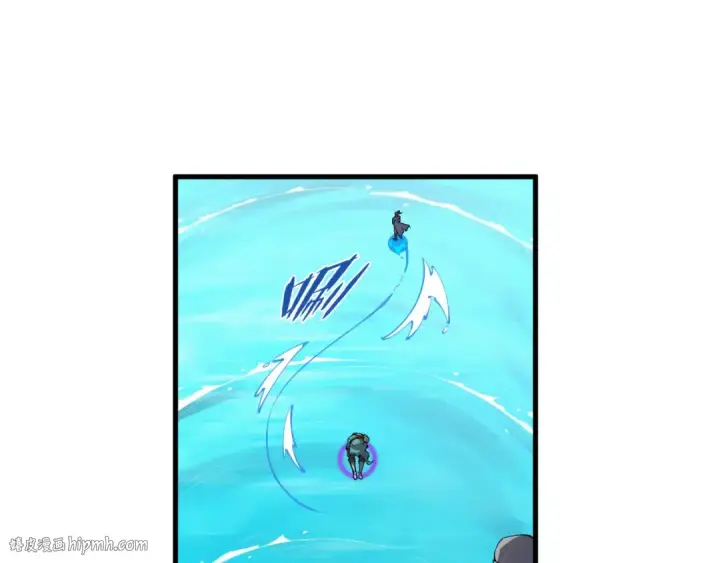 漫画《这一世我要当至尊》第243话 抽取龙血第96张图