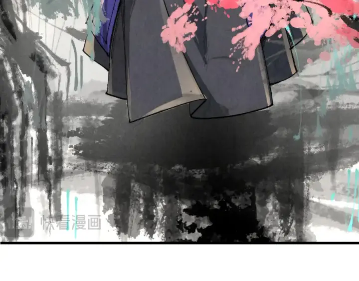 漫画《这一世我要当至尊》第244话 葬剑第108张图