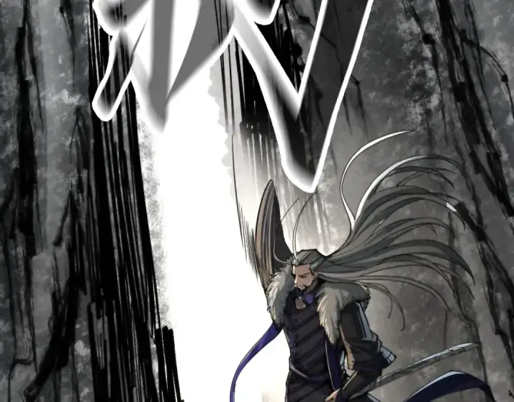 漫画《这一世我要当至尊》第244话 葬剑第116张图