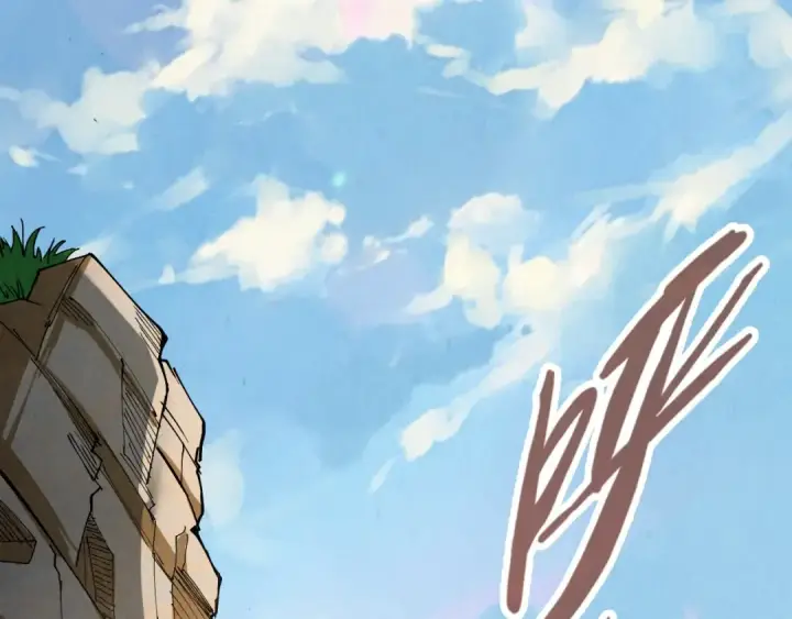 漫画《这一世我要当至尊》第244话 葬剑第38张图