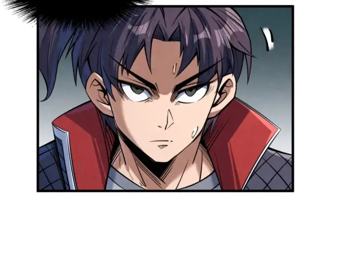 漫画《这一世我要当至尊》第244话 葬剑第55张图