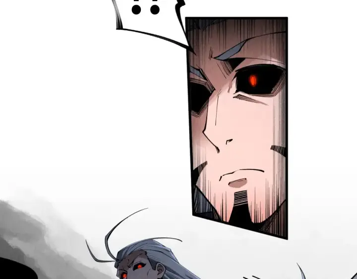 漫画《这一世我要当至尊》第244话 葬剑第69张图