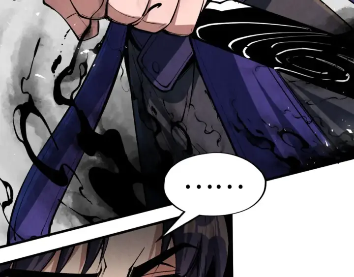 漫画《这一世我要当至尊》第244话 葬剑第71张图