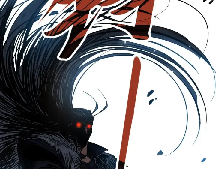 漫画《这一世我要当至尊》第244话 葬剑第73张图