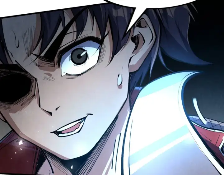 漫画《这一世我要当至尊》第244话 葬剑第79张图