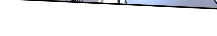 漫画《这一世我要当至尊》第244话 葬剑第80张图