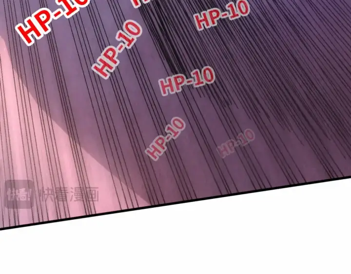 漫画《这一世我要当至尊》第245话 茶馆风波第110张图