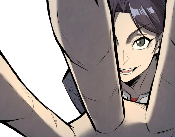 漫画《这一世我要当至尊》第246话 屈居第三第105张图