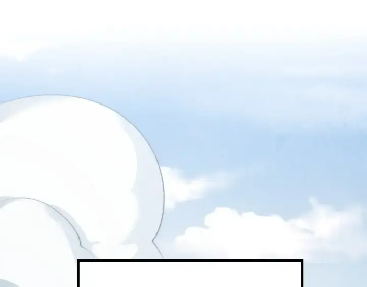 漫画《这一世我要当至尊》第246话 屈居第三第134张图