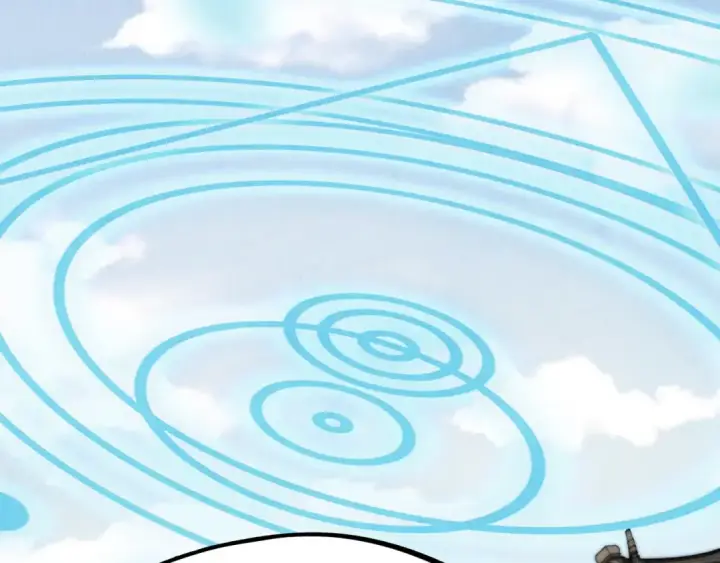 漫画《这一世我要当至尊》第246话 屈居第三第146张图