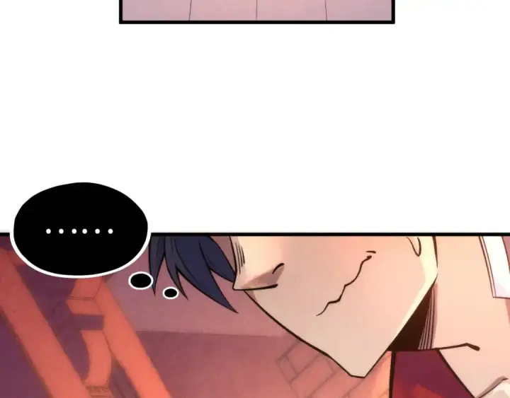 漫画《这一世我要当至尊》第246话 屈居第三第19张图