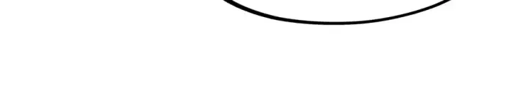 漫画《这一世我要当至尊》第246话 屈居第三第35张图
