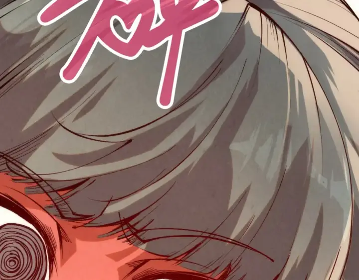 漫画《这一世我要当至尊》第246话 屈居第三第6张图