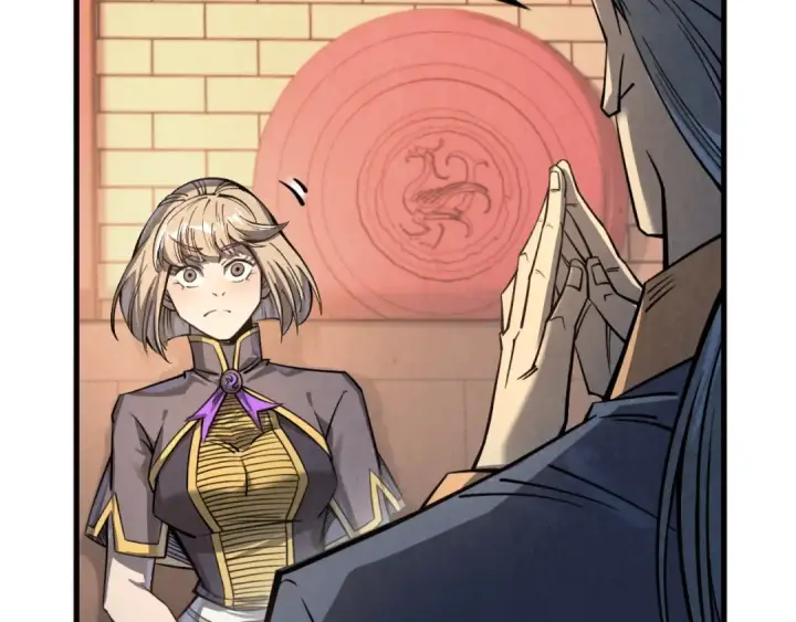 漫画《这一世我要当至尊》第246话 屈居第三第68张图