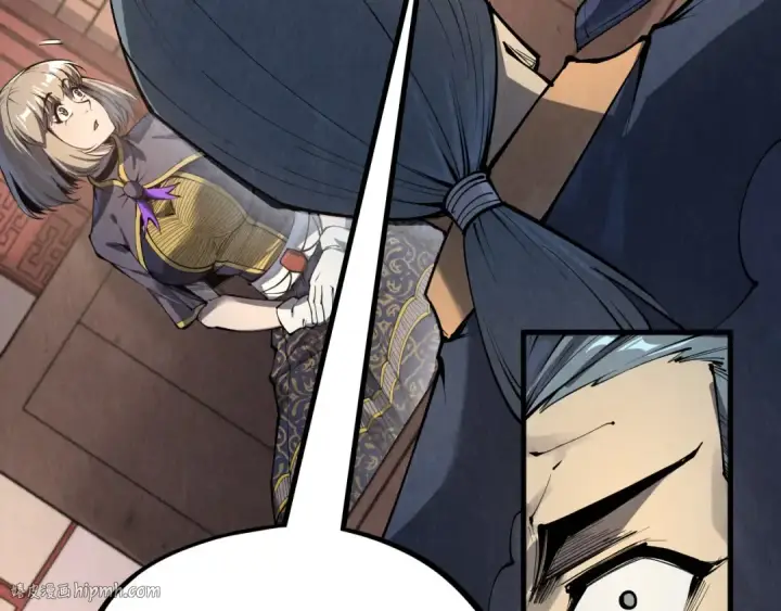 漫画《这一世我要当至尊》第246话 屈居第三第96张图
