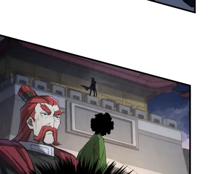 漫画《这一世我要当至尊》第247话 九宫无尘阵第103张图