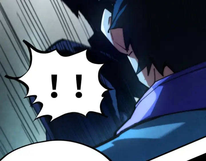 漫画《这一世我要当至尊》第247话 九宫无尘阵第111张图