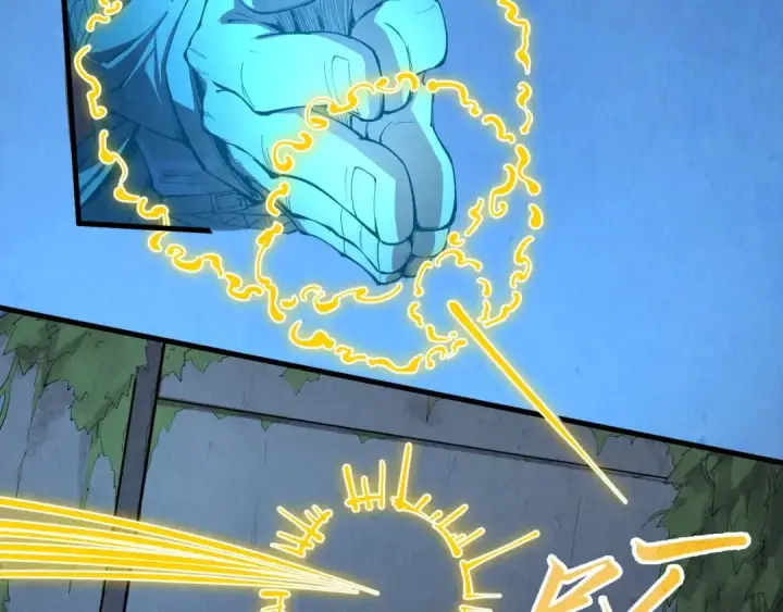 漫画《这一世我要当至尊》第247话 九宫无尘阵第28张图