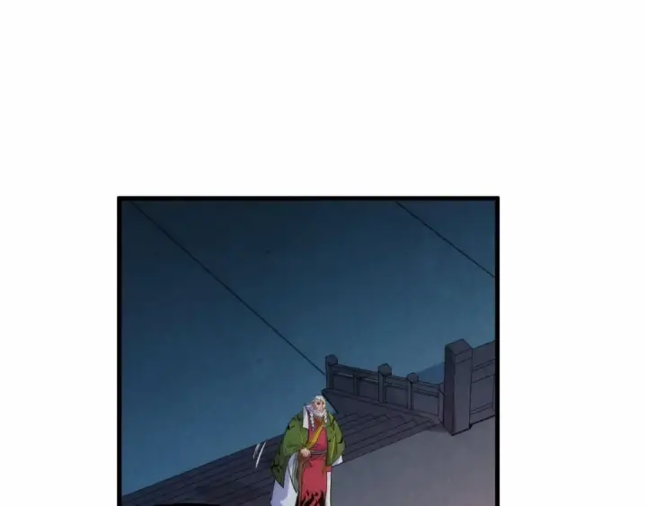 漫画《这一世我要当至尊》第248话 拍卖开始第137张图